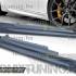 BMW E92 küszöb spoiler PGBM06 termék kép