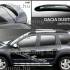 Dacia Duster szárny spoiler Fx01 termék kép