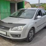Ford Focus gépházvédõ bõr PB901366 kép