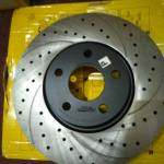 Ford Mondeo féktárcsa Mikoda 0748 S kép