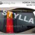Honda CRV szárny spoiler HOC7L termék kép