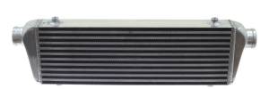 Intercooler gyártó kép