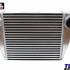Intercooler MG-IC-043 450X300x76 termék kép