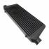 Intercooler RS-IC-550x230-63-BLK RACES termék kép