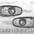 Opel Astra G irányjelzõ tuningtec KBOP02 termék kép