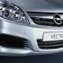 Opel Vectra C lökhárító toldat Fx987 termék kép