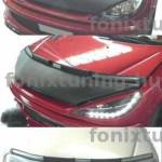 Peugeot 206 gépházvédõ bõr kép