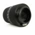 Sportlégszűrő Ramair CC-501-70mm termék kép