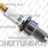 VW Golf 2 Brisk gyertya LOR15LGS termék kép